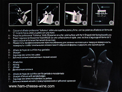 https://www.ham-cheese-wine.com/images-products/afilador-cuchillos-profesional-arcos-5.jpg